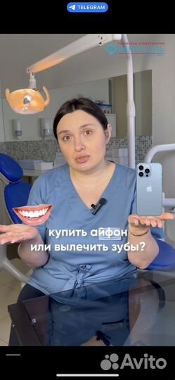 Рилсмейкер, Reels, съемка, сценарии, монтаж видео