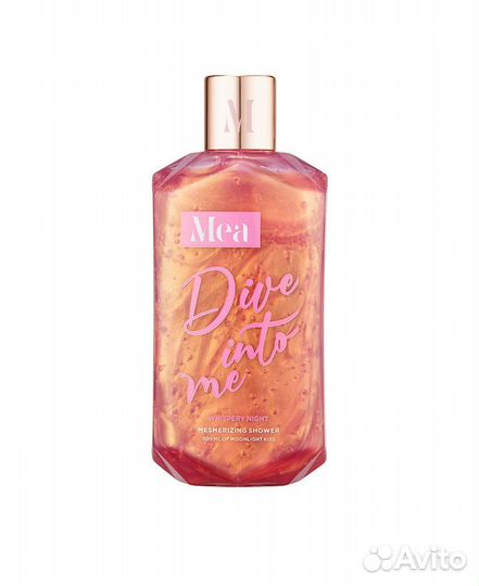 Mea средства для ухода за телом