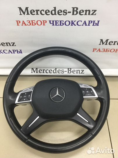 Торпеда руль панель безопасность w212 E class