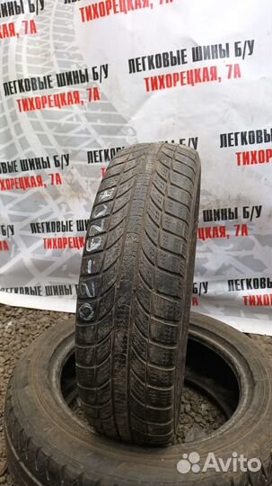 GT Radial Champiro WinterPro HP 165/70 R14