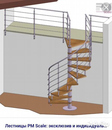 Модульная лестница бу