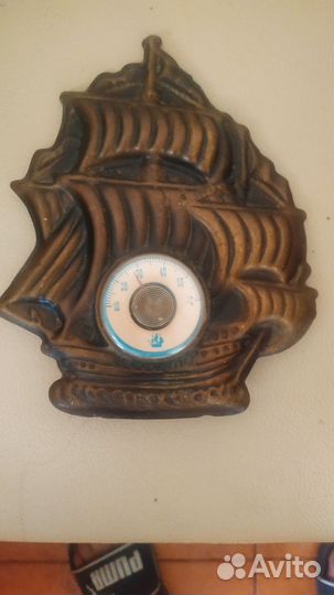 Парусник термометр СССР