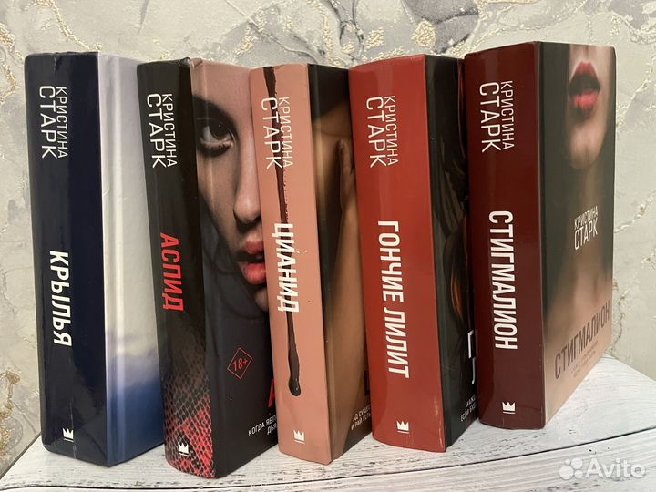 Книги много