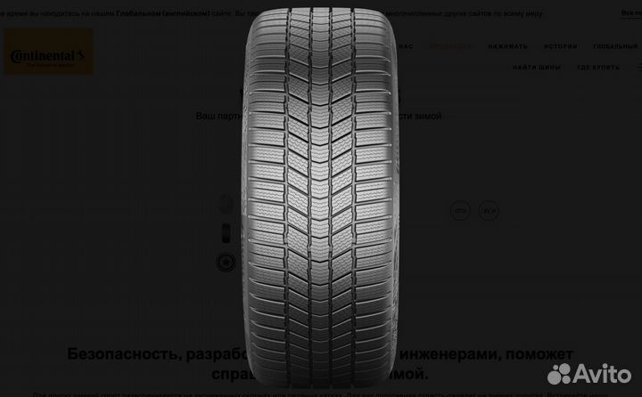 Continental WinterContact 8S 295/40 R21 111V