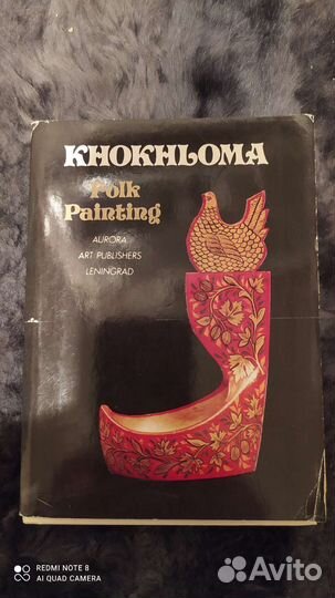 Наборы открыток СССР