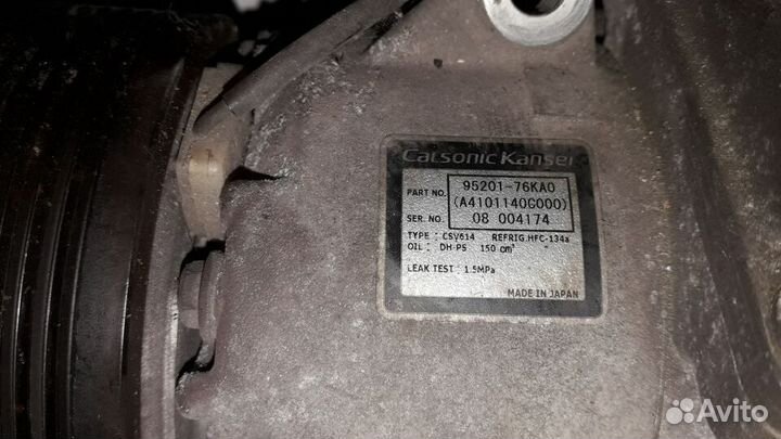 Компрессор кондиционера Suzuki Grand Vitara