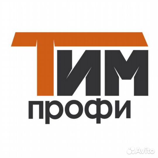 Сортировщик упаковщик вахта