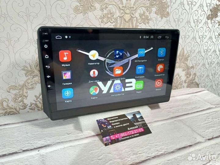 Магнитола UAZ Patriot android новая