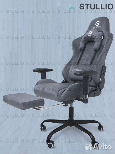 Компьютерное кресло Boss с функцией массажа