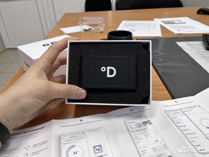 Wi-Fi контроллеры для кондиционеров