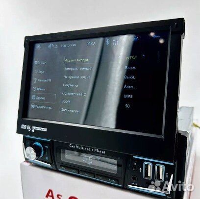 Автомагнитола 1 din с выдвижным экраном Pioneer