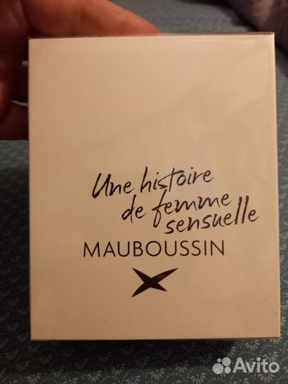 Парфюмерная вода женская, оригинал Франция