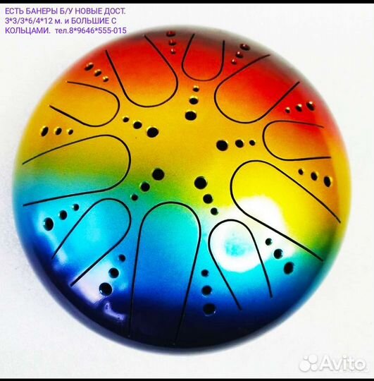 Барабан лепестковый/Металл.Карбон