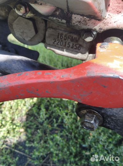 Motoland XR 250 lite