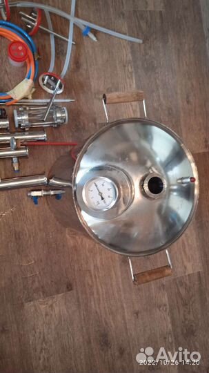 Самогонный аппарат