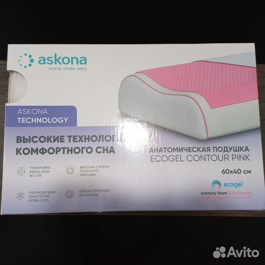 Анатомическая подушка Ecogel Contour Pink Askona