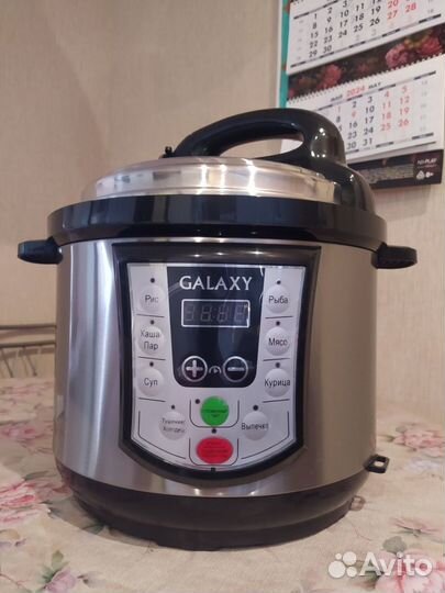 Мультиварка-скороварка Galaxy GL2651 серебристый