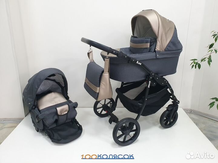 Pituso (Nino) 2в1 \ Коляска модульная