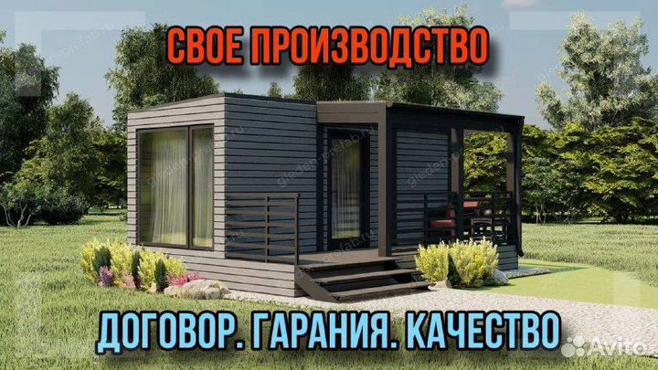 Каркасные модульные дома под ключ