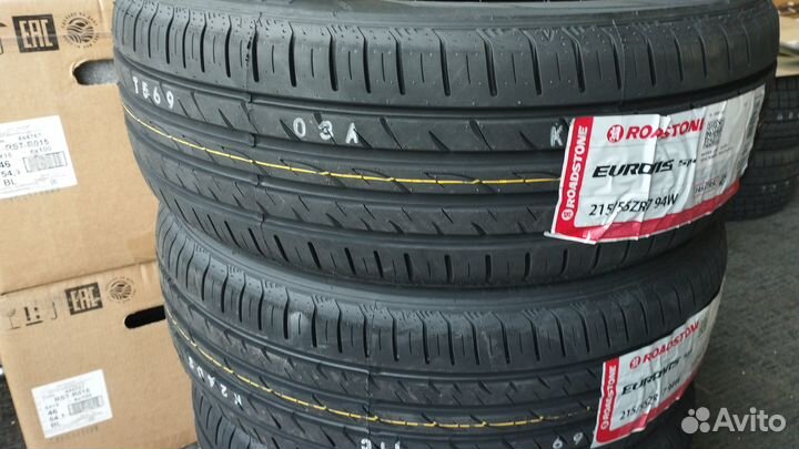 Сбор 215\55\17XL Киа Оптима (Мазда \ Хендай)