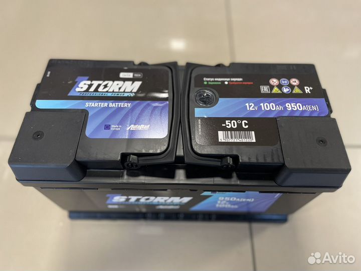 Аккумулятор Storm Power 100Ач 950А
