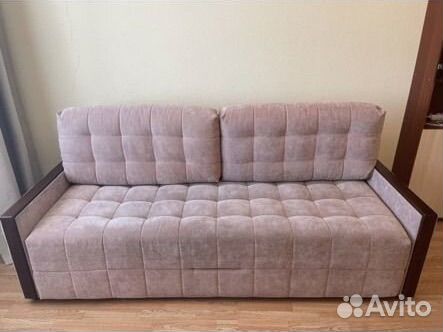 Диван раскладной