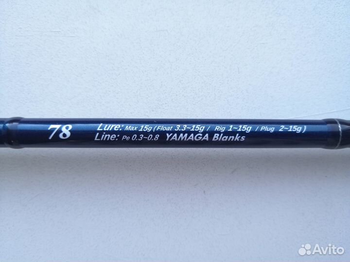 Yamaga Blanks Blue Current III 78