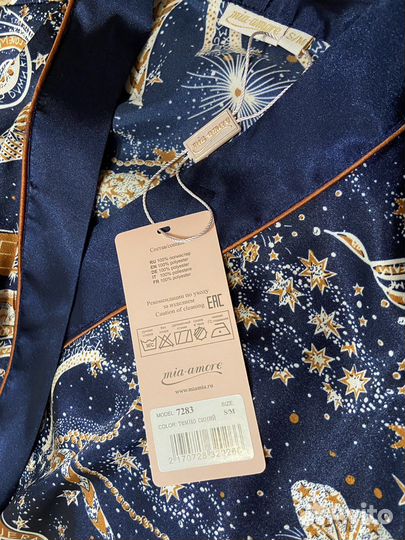 Шелковый халат