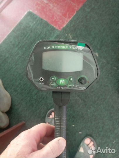 Металлоискатель