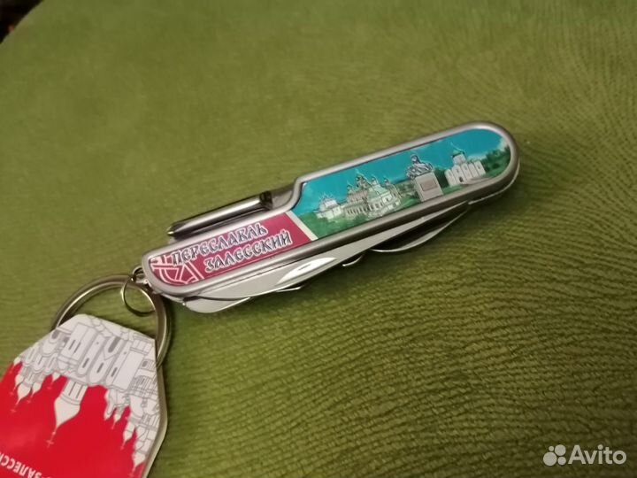 Нож складной, брелок /сувенир