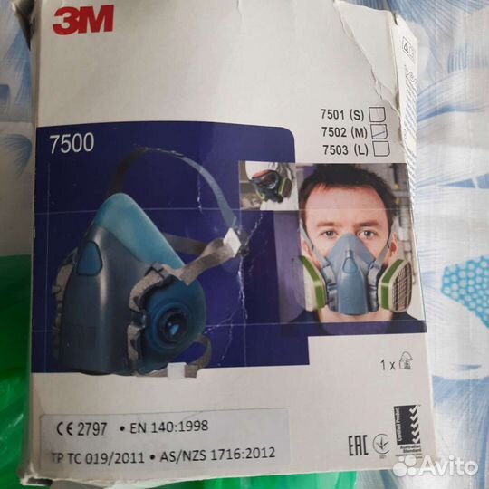Полумаска 3м 7500, размер средний/ М