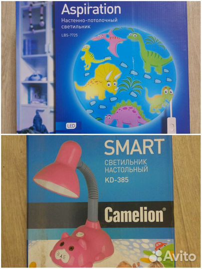 Светильники детские camelion