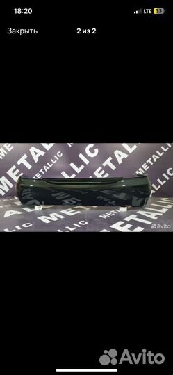 Задний бампер лансер 9