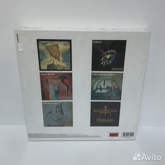 Пикник LP любой альбом