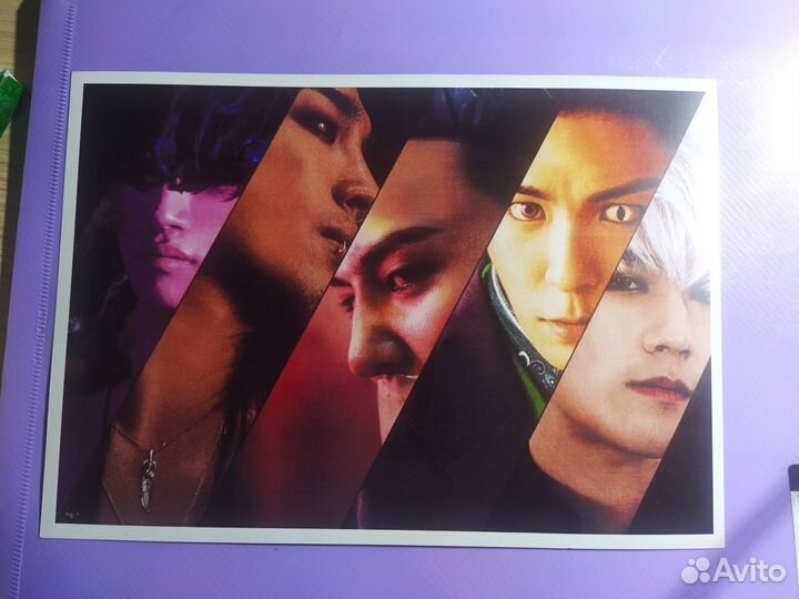 Открытки big bang kpop