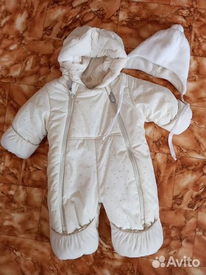 Детские вещи