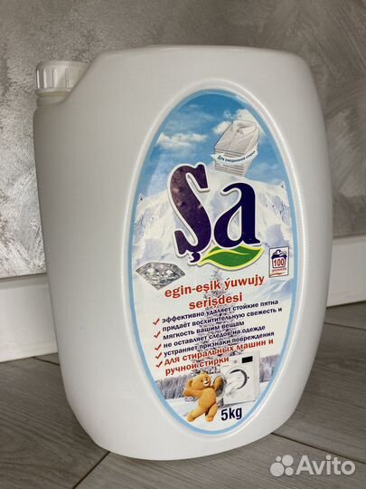 Универсальный гель для стирки с кондиционером 5л