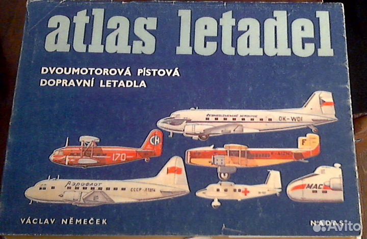 Книги издательства Прага