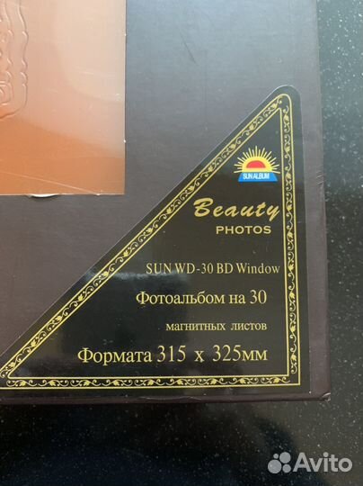 Фотоальбом магнитные листы 315х325 см