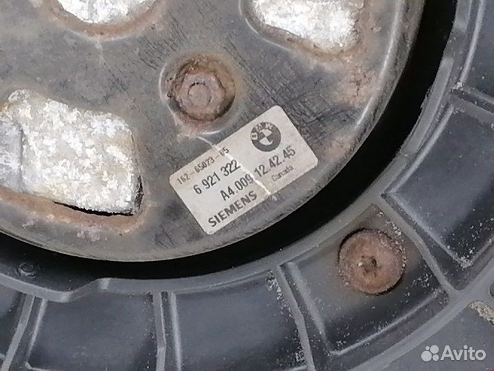 Вентилятор для Land Rover Range Rover 3
