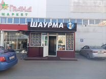 Готовый бизнес шаурма