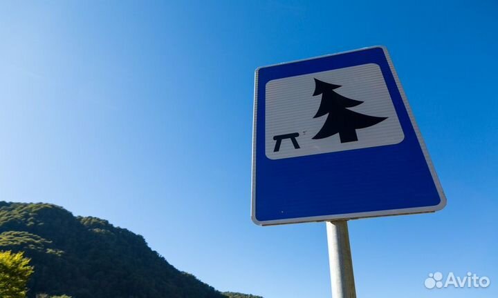 Дорожный знак 7.11 Место отдыха