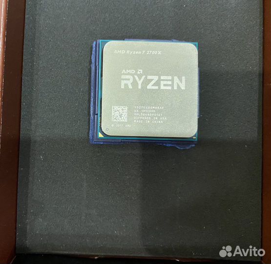 AMD Ryzen 7 2700x