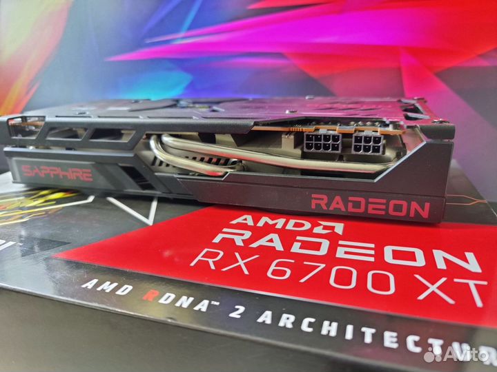 AMD Radeon RX 6700 XT Sapphire Pulse Gaming 12 Gb