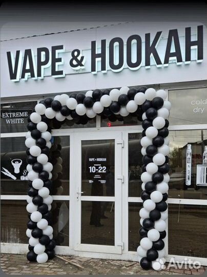 Аренда фотозоны на выпускной