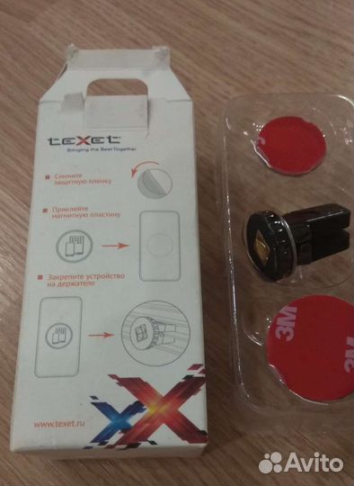 Автомобильный держатель для телефона магнитный