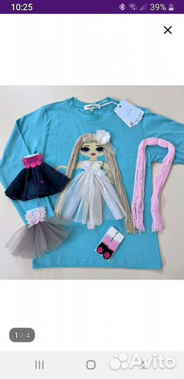 Кофта детская