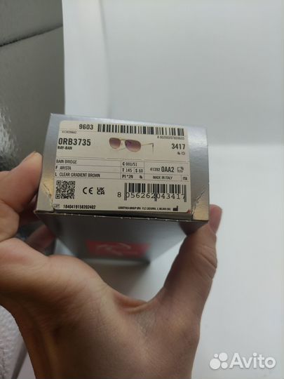 Очки солнцезащитные RAY-BAN 0RB3735 Bain Bridge