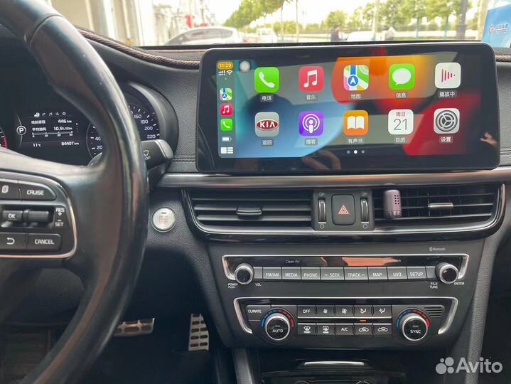 Магнитола 12,3 дюйма Kia Optima 4