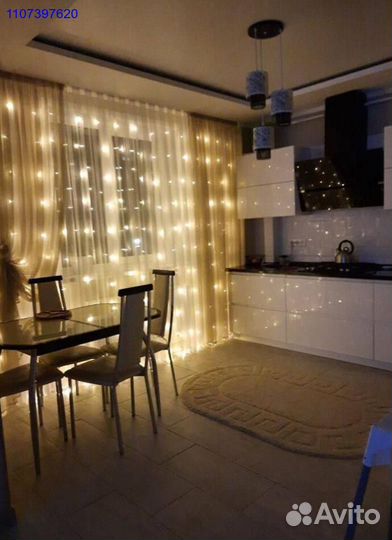 Гирлянда штора + авитодоставка